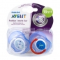 Preview: Philips Avent Orthodontic Pacifiers Freeflow