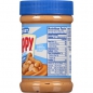 Preview: SKIPPY Super Chunk Reduced Fat Peanut Butter  ca. 462g (16.3oz)