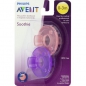 Preview: Philips Avent Soothie Pacifiers