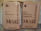 Preview: MRE   "Meal ready to eat"   Men