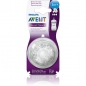 Preview: Philips Avent Natural Medium Flow Nipple for Avent Natural Bottles, 3 Months+, 2-ct, BPA-Free