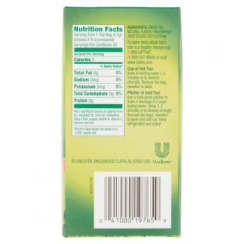 Lipton Dragonfruit Melon Green Tea ca. 23g (0.8oz)