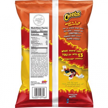 Cheetos Flamin' Hot Puffs ca. 226g (8oz)