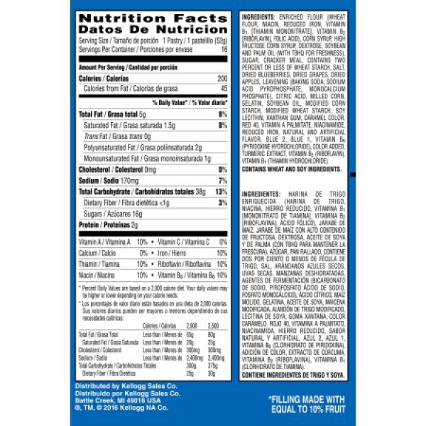 Kellogg's Frosted Blueberry Pop-Tarts 16ct