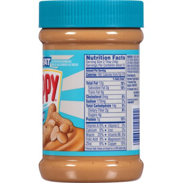 SKIPPY Reduced Fat Creamy Peanut Butter ca. 462g (16.3oz)